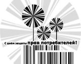 ���������� ��� ������ ���� ������������